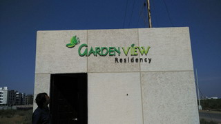 Category logo